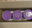a2奶粉紫白金幼兒配方奶粉3段(1歲+)900g*6 【高營(yíng)養好吸收】 曬單實(shí)拍圖