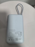 小米（MI）【3C認證】小米自帶線(xiàn)充電寶 20000 22.5W 淺灰 可上飛機/火車(chē)多彩便攜  iPhone安卓可用 曬單實(shí)拍圖