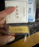 GOLDBEAR黃金投資金條足金9999純金收藏儲值升值財富金5g10g20g50g100克 100g（100克）財富金條 曬單實(shí)拍圖