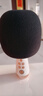 唱吧小巨蛋G2 手機K歌麥克風(fēng) 兒童話(huà)筒音響一體自帶聲卡 無(wú)線(xiàn)藍牙音箱家庭KTV生日禮物 曬單實(shí)拍圖