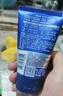 妮維雅（NIVEA）男士洗面奶透亮清爽護膚品水潤保濕水油平衡學(xué)生新年禮物送男友 【即刻凈澈】男士水活潔面泥雙支 曬單實(shí)拍圖