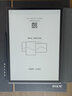 科大訊飛【高端旗艦】智能辦公本X5 10.65英寸 墨水屏電紙書(shū) 電子書(shū)閱讀器 平板電腦 手寫(xiě)筆記本電紙書(shū) 曬單實(shí)拍圖