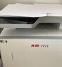 奔圖（PANTUM）M6766DW激光打印機家用辦公 自動(dòng)雙面打印 復印掃描一體機 手機無(wú)線(xiàn)作業(yè)打印機 曬單實(shí)拍圖