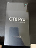 realme真我GT8 Pro OPPO 第五代驍龍8至尊版 電競獨顯芯片 2K 144Hz高刷直屏 游戲電競手機16+512白 曬單實(shí)拍圖