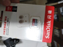 閃迪（SanDisk）TF卡 監控內存卡行車(chē)記錄儀存儲卡手機內存MicroSD卡 至尊高速 128G 140MB/S A1 曬單實(shí)拍圖