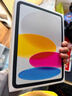 Apple/蘋(píng)果 iPad11英寸 A16芯片2025年款 平板電腦 (128GB WLAN版/學(xué)習辦公娛樂(lè ))銀色 曬單實(shí)拍圖