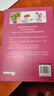 抗炎食物 生活延緩老化池谷敏郎著(zhù)擺脫疾病都得從抗發(fā)炎做起抗糖抗老化攻略飲食食譜書(shū)害怕我們這樣吃中醫養生食譜調理 抗炎食物書(shū) 單本抗炎食物 曬單實(shí)拍圖