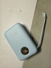 京東京造35W自帶線(xiàn)充電寶20000毫安3c認證可上飛機京東自營(yíng)移動(dòng)電源適用戶(hù)外蘋(píng)果17小米17華為榮耀冰川藍 曬單實(shí)拍圖