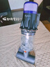 戴森（DYSON）V10 Digital Slim輕量入門(mén)吸塵器 輕巧易舉 毛發(fā)防纏繞吸頭 高效除螨 車(chē)載家用年會(huì )禮品 【鐵鎳色】 曬單實(shí)拍圖