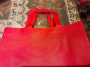 四萬(wàn)公里10個(gè)裝紅色無(wú)紡布袋子加厚購物環(huán)保袋包裝袋手提袋環(huán)保袋 可定制印logo 豎款中號30*38*10 曬單實(shí)拍圖