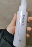 芳珂（FANCL） 徹凈速凈卸妝油120ml 保濕潔凈深層卸妝 曬單實(shí)拍圖