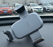 倍思 車(chē)載手機支架 汽車(chē)導航支架出風(fēng)口固定器 汽車(chē)用品車(chē)內飾品小件 曬單實(shí)拍圖