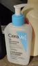 適樂(lè )膚（CeraVe）【油痘肌救星】水楊酸洗面奶473ml（男女士控油祛痘去黑頭禮物） 曬單實(shí)拍圖
