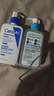 【9成新】適樂(lè )膚（CeraVe）水潤嫩膚套裝(C乳236ml+水楊酸潔面236ml)保濕潤膚清潔護膚品禮物   曬單實(shí)拍圖