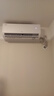 TCL空調新品京東聯(lián)名真省電大1匹新一級能效變頻純銅管冷暖壁掛式節能KFR-26GW/JD21+B1國家補貼 曬單實(shí)拍圖