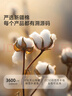 水星家紡 棉被棉花被 100%新疆抗板結棉花  A類(lèi)親膚夏涼被四季被加厚冬被 冬被(A類(lèi)&軟蓬新疆棉) 150*210cm 曬單實(shí)拍圖