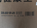 TCL空調新品京東聯(lián)名真省電大1匹新一級能效變頻純銅管冷暖壁掛式節能KFR-26GW/JD21+B1國家補貼 曬單實(shí)拍圖