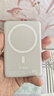 倍思卡片磁吸充電寶【3C認證】Magsafe無(wú)線(xiàn)27W快充移動(dòng)電源10000mAh可上飛機蘋(píng)果17/16/15華為小米手機 曬單實(shí)拍圖