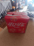 可口可樂(lè ) 汽水330ml*6（新老包裝隨機發(fā)貨） 曬單實(shí)拍圖