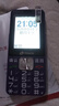 天語(yǔ)（K-Touch）Z11 老年人手機4G全網(wǎng)通超長(cháng)待機大聲音大屏大字體直板按鍵新款老人中小學(xué)生專(zhuān)用功能備用機 紫綃 曬單實(shí)拍圖