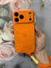 金恒適用蘋(píng)果17promax手機殼新款全包防摔保護套iphone17超薄高級感祥云浮雕小馬17promax情侶男女外殼 【星宇橙祥云小馬】浮雕皮紋-相機鍵全包 iPhone17promax 曬單實(shí)拍圖
