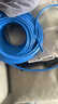 綠聯(lián)六類(lèi)網(wǎng)線(xiàn)千兆【0.57±0.008mm純銅線(xiàn)芯】CAT6類(lèi)非屏蔽雙絞線(xiàn) 家裝POE監控裝修布線(xiàn)工程箱線(xiàn) 30米 曬單實(shí)拍圖