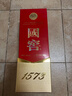 瀘州老窖 【官方授權】高度濃香型白酒 經(jīng)典裝 國窖1573 38度 500mL 1瓶 單支裝 曬單實(shí)拍圖