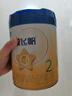 飛鶴星飛帆 嬰幼兒配方奶粉2段(6-12月齡) 700g 專(zhuān)利OPO 育兒補貼 曬單實(shí)拍圖