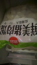 思念鮮美豬肉餛飩2.5kg約277只 早餐云吞年貨送禮速凍混沌速食 曬單實(shí)拍圖