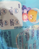 泰迪熊（Teddy Bear）探險家特薄拉拉褲3XL24片(17kg以上)嬰兒尿不濕超薄透氣 曬單實(shí)拍圖