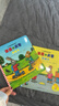 波西和皮普繪本經(jīng)典套裝（套裝共7冊）0-4歲低幼啟蒙情緒管理繪本，在熟悉的生活場(chǎng)景中培養寶寶好性格省錢(qián)卡寒假作業(yè) 一升二寒假銜接 小升初寒假銜接 曬單實(shí)拍圖