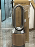 戴森（DYSON）PH05空氣加濕凈化風(fēng)扇 兼空氣凈化器 過(guò)濾病毒 無(wú)霧加濕 除甲醛除PM2.5 寵護認證 黑金色 曬單實(shí)拍圖