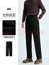 海瀾之家（HLA）休閑褲男輕商務(wù)加絨加厚保暖褲子男冬季 黑色1S HKCAW4J120A 32 175/82A 推薦127~134斤 曬單實(shí)拍圖