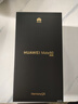 HUAWEI Mate 80 麒麟9020 第二代紅楓影像鴻蒙AI 華為直屏鴻蒙手機【現貨速發(fā)】 曜石黑 16GB+512GB 曬單實(shí)拍圖