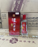 瀘州老窖精品頭曲 濃香型白酒 52度 500mL 6瓶 瀘州老窖頭曲 曬單實(shí)拍圖