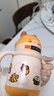 babycare兒童保溫杯嬰兒小松鼠寶寶1-3歲不銹鋼吸管水杯壺學(xué)生上學(xué)300ml 曬單實(shí)拍圖