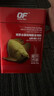 仟湖OFG2龍魚(yú)飼料金龍魚(yú)紅龍魚(yú)銀龍魚(yú)專(zhuān)用魚(yú)食增艷水族專(zhuān)用魚(yú)糧魚(yú)食 G2大粒500g【贈送1包20g】 曬單實(shí)拍圖