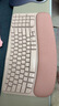 羅技（Logitech）Wave Keys波浪鍵盤(pán) 人體工學(xué)鍵盤(pán) 辦公鍵盤(pán) 無(wú)線(xiàn)鍵盤(pán) 藍牙鍵盤(pán) 配備軟墊掌托 3臺設備連接 粉色 曬單實(shí)拍圖