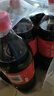 可口可樂(lè )（Coca-Cola）可樂(lè )汽水 碳酸飲料 1.25L*12瓶 年貨 曬單實(shí)拍圖