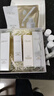 玉蘭油（OLAY）全新水光小白瓶精華美白水乳液潔面禮盒護膚品套裝新年禮物送女友 曬單實(shí)拍圖