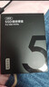 京東京造512GB SSD固態(tài)硬盤(pán) M.2接口 （NVMe協(xié)議）一體機臺式機筆記本電腦AI PC存儲擴容 5系列 曬單實(shí)拍圖