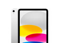 Apple/蘋(píng)果 iPad11英寸 A16芯片2025年款 平板電腦 (256GB WLAN版/學(xué)習辦公娛樂(lè ))銀色 曬單實(shí)拍圖
