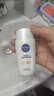 妮維雅（NIVEA）防水防汗防曬霜 控油凈爽防曬液50g SPF50+新年禮物老婆 曬單實(shí)拍圖