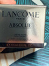 蘭蔻（LANCOME）菁純面霜15ml*4滋潤版質(zhì)地偏厚重 玻色因抗皺緊致【臨期清倉】 曬單實(shí)拍圖