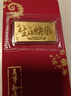 Lossot生日禮物足金生日快樂(lè )黃金金鈔金幣收藏送禮利是封紅包黃金禮品 曬單實(shí)拍圖