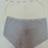 ubras平角純棉內褲女7A抗菌加長(cháng)襠防走光包臀四角女士短褲 黑色+中花灰色+白色 3條 M 曬單實(shí)拍圖