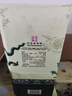 牛欄山二鍋頭珍品三十 青龍匠心 清香型白酒 52度 500ml*6瓶 年貨節送禮 曬單實(shí)拍圖
