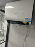 海爾（Haier）麥浪套系電熱水器 國家補貼雙膽扁桶60升BK5PLUS BK5升級款富鍶小藍瓶無(wú)鎂棒3300W速熱一級能效 曬單實(shí)拍圖