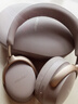 BOSE 王鶴棣同款 QuietComfort消噪耳機Ultra-沙丘灰 頭戴式無(wú)線(xiàn)藍牙降噪 沉浸音樂(lè )體驗 旗艦款 曬單實(shí)拍圖