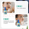 貝親兒童洗發(fā)水 兒童洗發(fā)露 3歲+男女童柔順清爽瘋狂動(dòng)物城聯(lián)名護發(fā)露 【瘋狂動(dòng)物城】?jì)和樔嵯窗l(fā)水300ml+泡泡浴露380ml 曬單實(shí)拍圖